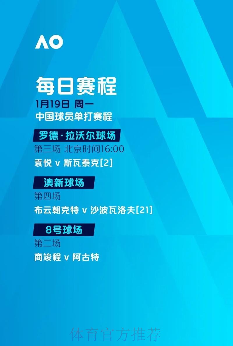 世界杯滚球网页版最佳